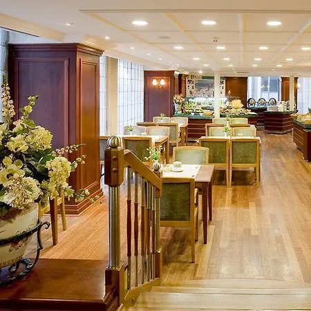 Otel The Park Taksim İstanbul